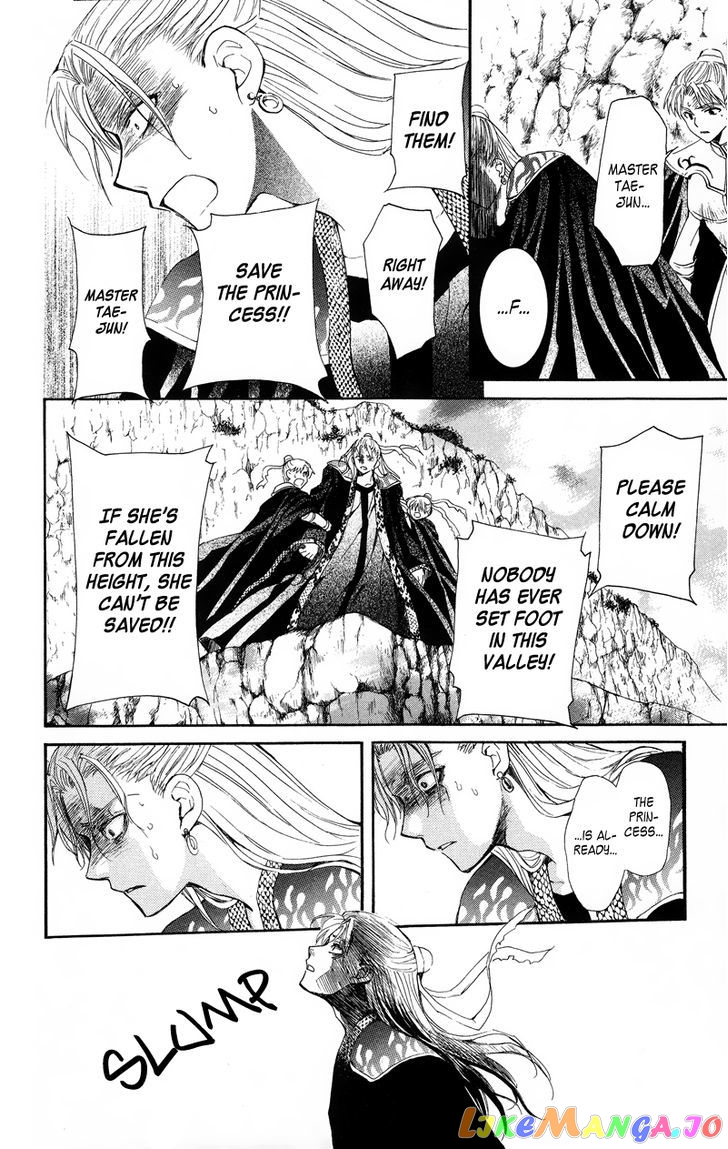 Akatsuki No Yona Chapter 10 image 20